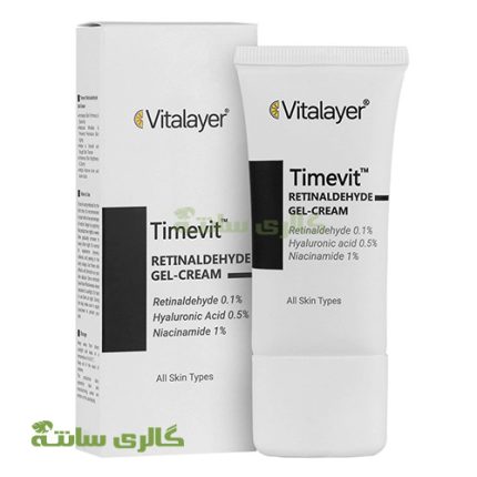 کرم ژل رتینالدئید تایم ویت Vitalayer 