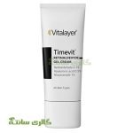 کرم ژل رتینالدئید تایم ویت