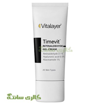 کرم ژل رتینالدئید تایم ویت