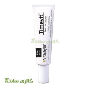 کرم لایه بردار حاوی PHA15% ویتالیر