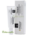 کرم لایه بردار تایم ویت حاوی PHA15%