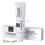 کرم ژل ضد چروک و لایه بردار 10% AHA تایم ویت Vitalayer