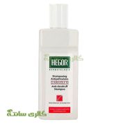شامپو ضد شوره کلیمبازول 50 هگور 