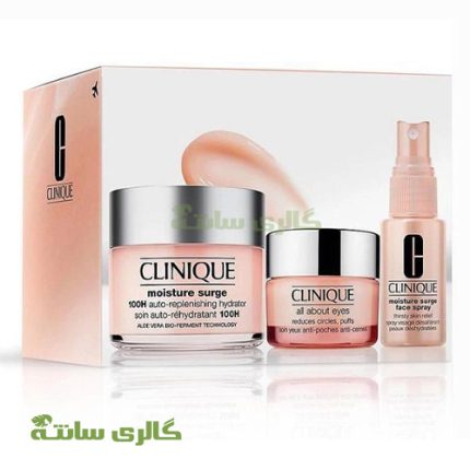 ست آبرسان کلینیک Clinique Moisture Surge 