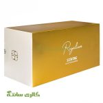 ست هدیه پرفیوم زنانه سنتینگ رویالون