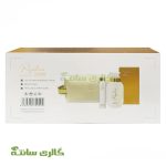 ست ادوپرفیوم زنانه اینتنس سنتینگ رویالون