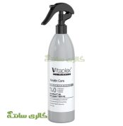 اسپری ترمیم‌کننده و نرم کننده کراتینه ویتاپلکس Vitaplex 