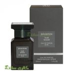 عطر و ادکلن اسپرت عود وود برندینی