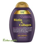 شامپو بیوتین و کلاژن اچ اند تی H&T