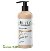 شامپو سیلور ویتاپلکس