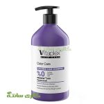 شامپو مخصوص موهای رنگ‌شده ویتاپلکس 