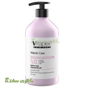 شامپو ویتامینه موهای خشک ویتاپلکس Vitaplex