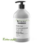 شامپو کراتین ویتاپلکس  