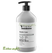 شامپو کراتین ویتاپلکس  