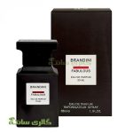 عطر و ادکلن اسپرت فابولوس برندینی Brandini Fabulous