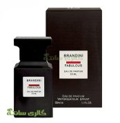 عطر و ادکلن اسپرت فابولوس برندینی Brandini Fabulous