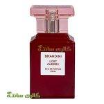 ادوپرفیوم لاست چری برندینی  