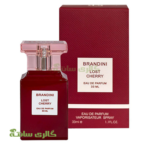 ادوپرفیوم لاست چری برندینی