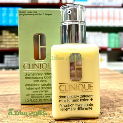 لوسیون مرطوب‌کننده مناسب پوست نرمال تا خشک Clinique