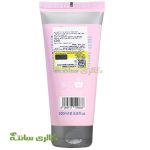 ماسک مو فاقد سولفات بیوتین و پودر دانه مروارید H&T