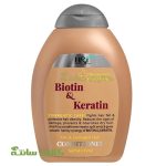 نرم کننده مو بیوتین و کراتین اچ اند تی H&T