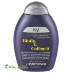 نرم‌کننده فافد سولفات بیوتین و کلاژن