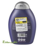 نرم‌کننده بیوتین H&T 