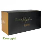 پک هدیه ادوپرفیوم اینتنس مردانه چارم رویالیون