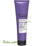 کرم ویتامینه موهای رنگ‌شده ویتاپلکس