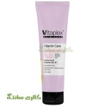 کرم ویتامینه مو خارج از حمام