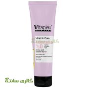 کرم ویتامینه مو خارج از حمام