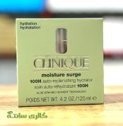 آبرسان 100 ساعته کلینیک