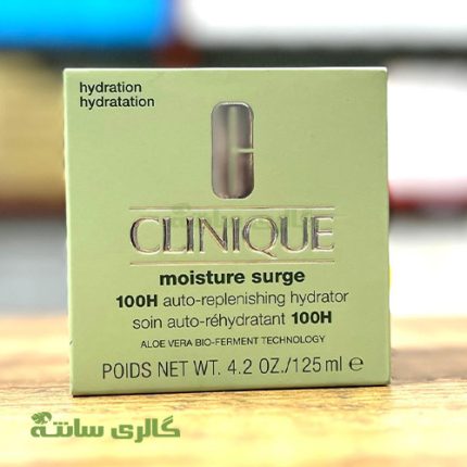 آبرسان 100 ساعته کلینیک