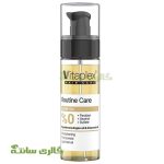 روغن نرم‌کننده و درخشان‌کننده مو ویتاپلکس