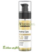 روغن نرم‌کننده و درخشان‌کننده مو ویتاپلکس