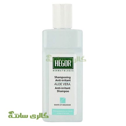 شامپو ضد التهاب آلوئه‌ورا HEGOR 