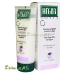 شامپو جینسینگ Hegor