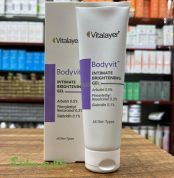 ژل روشن‌کننده نواحی حساس بادی وایت ویتالیر