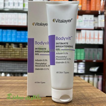 ژل روشن‌کننده نواحی حساس بادی وایت ویتالیر