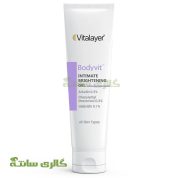 ژل روشن‌کننده نواحی حساس بادی وایت Vitalayer