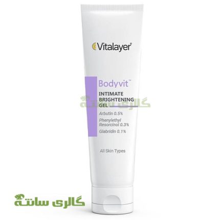 ژل روشن‌کننده نواحی حساس بادی وایت Vitalayer