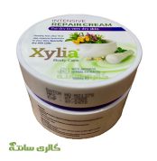 کرم ترمیم‌کننده Xylia