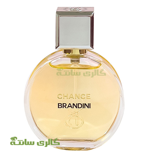 ادو پرفیوم زنانه شنل چنس Brandini