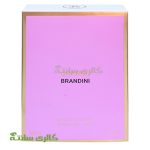 عطر زنانه شنل چنس برندینی Brandini