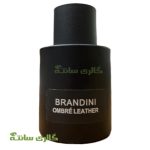ادوپرفیوم آمبرلدر Ombre Leather برندینی