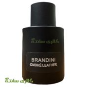 ادوپرفیوم آمبرلدر Ombre Leather برندینی