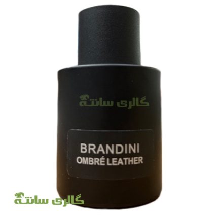 ادوپرفیوم آمبرلدر Ombre Leather برندینی