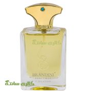 پرفیوم مردانه آمواج جوبیلیشن برندینی Brandini