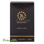 ادوپرفیوم مردانه جوبیلیشن برندینی Brandini