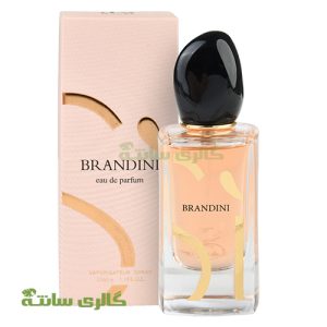 ادوپرفیوم زنانه سی Si برندینی Brandini